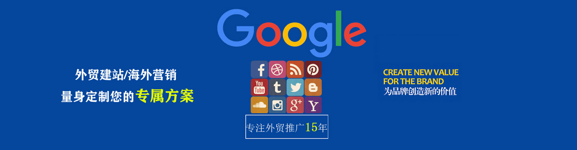洛扎信息流优化