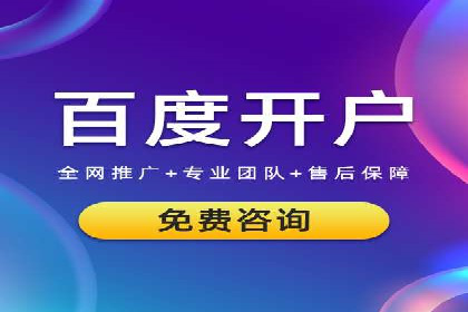 小红书信息流策略：达人合作技巧全解析